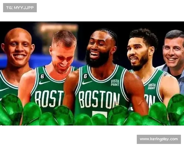 凯尔特人新阵容的表现如何? 凯尔特人新阵容的表现如何?