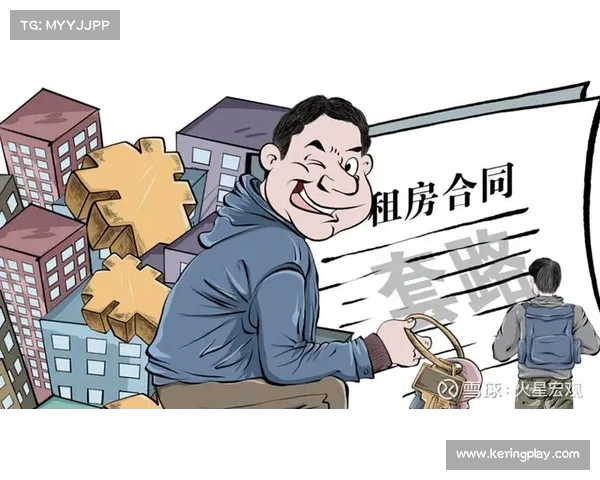 上海租房市场“热季不热”：保租房政策推动租金下行趋势加剧(上海租赁市场)