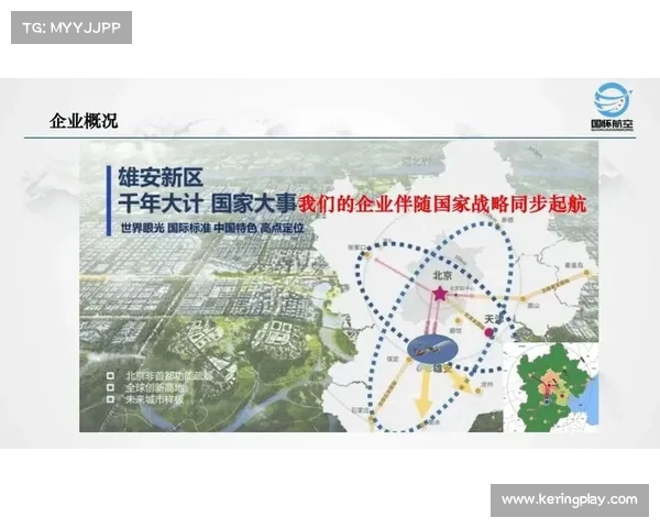 从武汉走向全国:三大央企的创新与发展之路(武汉三家央企) 从武汉走向全国:三大央企的创新与发展之路(武汉三家央企)