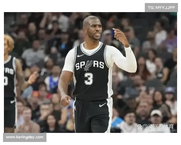 保罗加盟马刺：一笔划算的交易如何提升球队实力(保罗 绝杀 马刺)