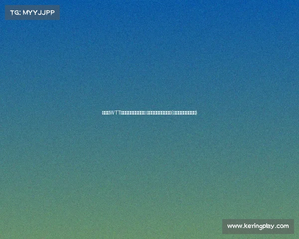 国乒在WTT沙特大满贯赛首战全胜 亮眼表现助力晋级决赛(国乒大满贯复出首秀) 国乒在WTT沙特大满贯赛首战全胜 亮眼表现助力晋级决赛(国乒大满贯复出首秀)