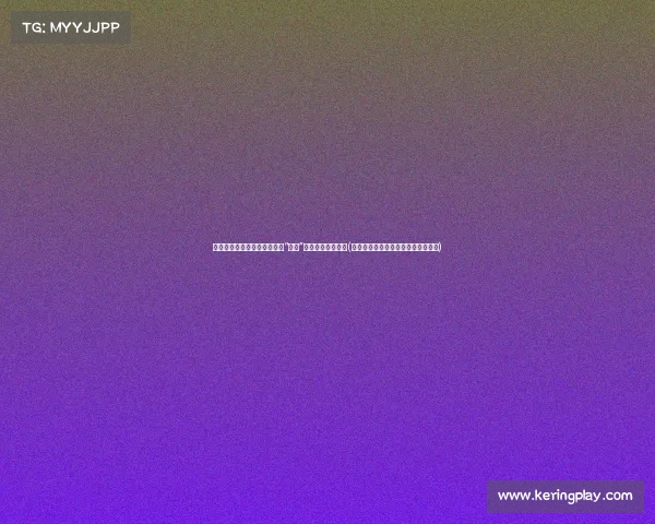 家里有蟑螂?只需在盘中撒点“东西”,轻松解决烦恼!(家中出现蟑螂应该如何处理芭芭农场) 家里有蟑螂?只需在盘中撒点“东西”,轻松解决烦恼!(家中出现蟑螂应该如何处理芭芭农场)