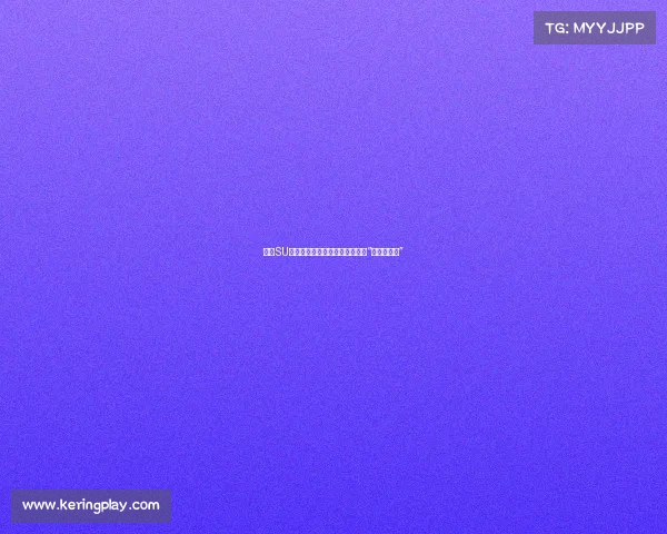 小米SU主深中通道违停遭罚：网友调侃“终于老实了”