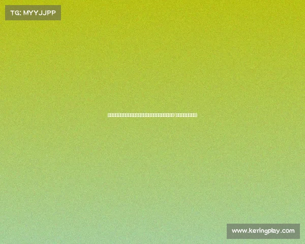 德甲赛季新变动：队长独享与裁判对话权，欧洲杯规则引入(欧洲杯德国队晋级)