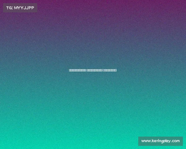 拉塞尔选择行使球员选项 湖人阵容再添稳定因素(湖人拉塞尔换了谁) 拉塞尔选择行使球员选项 湖人阵容再添稳定因素(湖人拉塞尔换了谁)