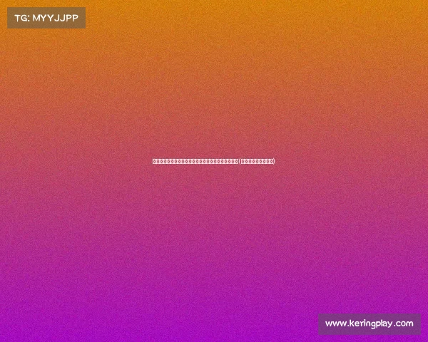 曼晚报道:范德贝克转会费用初步定为欧,最多可达欧(范德贝克踢什么位置) 曼晚报道:范德贝克转会费用初步定为欧,最多可达欧(范德贝克踢什么位置)