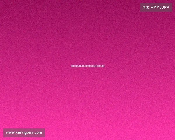 李悦洲三分:上半场展现真大腿实力!(李悦铭百科) 李悦洲三分:上半场展现真大腿实力!(李悦铭百科)