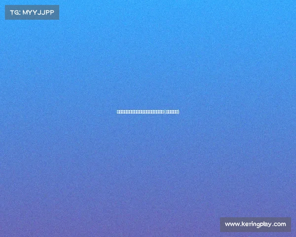 欧文：从显微镜下看生命蓝图的变化与成长(欧文生命卡)