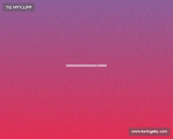 欧文在绿军面前难展锋芒，孔德昕点评防守难题(孔蒂尤文欧冠)