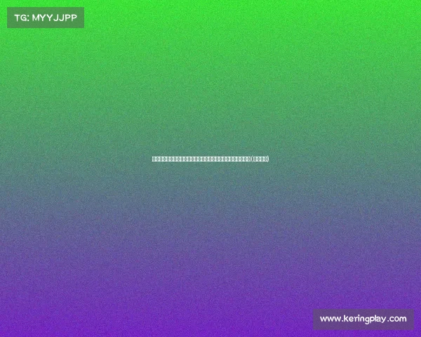 泰晤士报：曼联夏季计划签下德里赫特等两名中后卫以强化防线(曼联赛后)