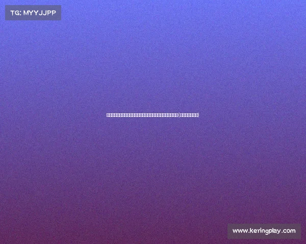 温网女单战况惊心动魄!上届亚军意外出局,王欣瑜对决新对手(温网女单冠军赛) 温网女单战况惊心动魄!上届亚军意外出局,王欣瑜对决新对手(温网女单冠军赛)