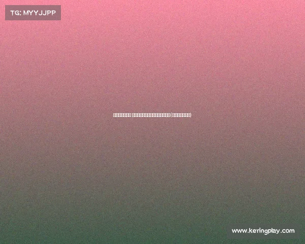 湖人签约雷迪克 四年合同年薪，为季后赛添新助力(雷迪克加盟湖人)