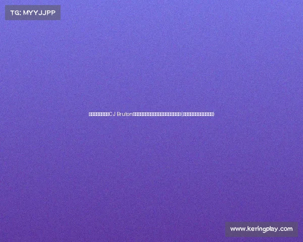 澳大利亚篮球名将CJ Bruton加入北京首钢教练团队，新赛季冲击力十足(澳大利亚篮球国家队主教练)