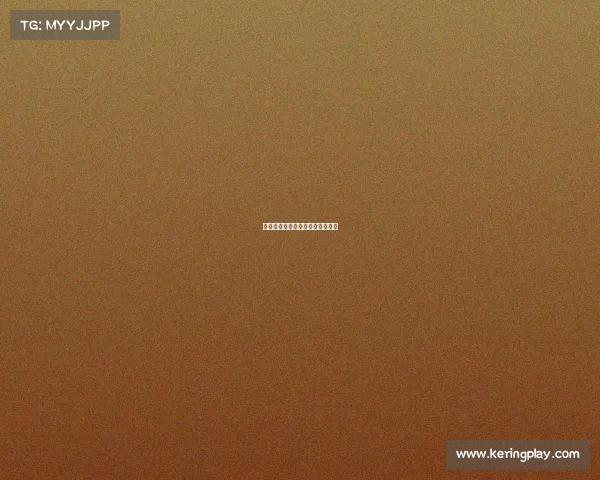 皇马轻松控制比赛节奏，顺利取胜