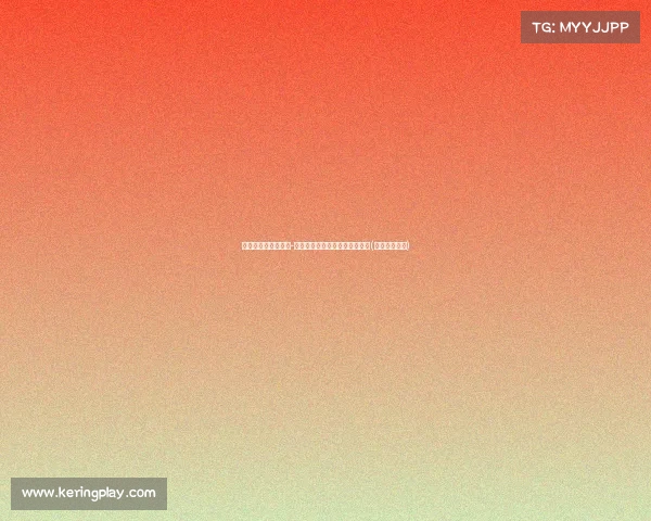 球场上的误解：梅森-琼斯庆祝时机不当引发队友不满(梅森琼斯低估)