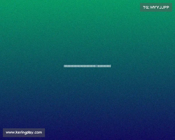 詹姆斯薪资策略:如何优化薪资分配实现更大效益(詹姆斯薪金分配情况) 詹姆斯薪资策略:如何优化薪资分配实现更大效益(詹姆斯薪金分配情况)