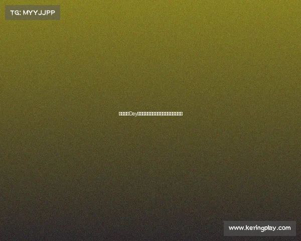 超三联赛Day德清赛区第与贵阳赛区第赛事精彩开启! 超三联赛Day德清赛区第与贵阳赛区第赛事精彩开启!